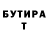 ГАШ 40% ТГК CherryBoo65 B