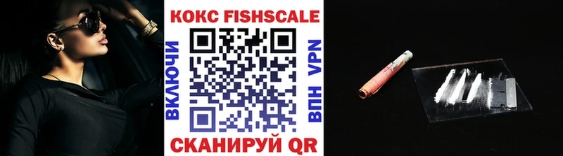 где купить наркоту Лысьва КОКАИН Эквадор