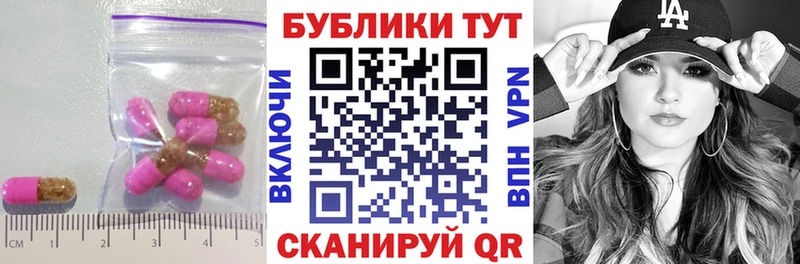 ЭКСТАЗИ Philipp Plein  хочу   Лысьва 