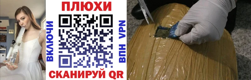 цена   Лысьва  OMG как войти  ГАШ Premium 