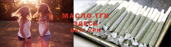 меф VHQ Верхнеуральск