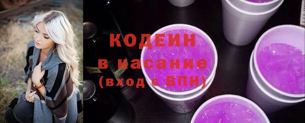 ешки Верея