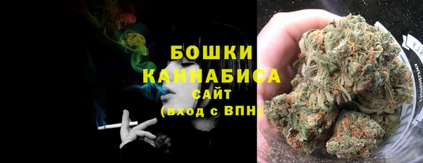 мдма Волоколамск