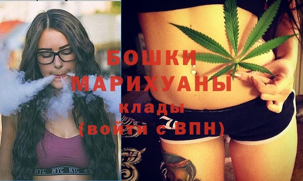 Альфа ПВП Верхний Тагил