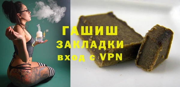 меф VHQ Верхнеуральск