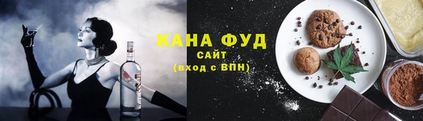 Альфа ПВП Верхний Тагил
