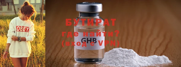 ешки Верея