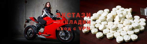 меф VHQ Верхнеуральск
