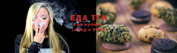ешки Верея