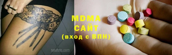 Альфа ПВП Верхний Тагил