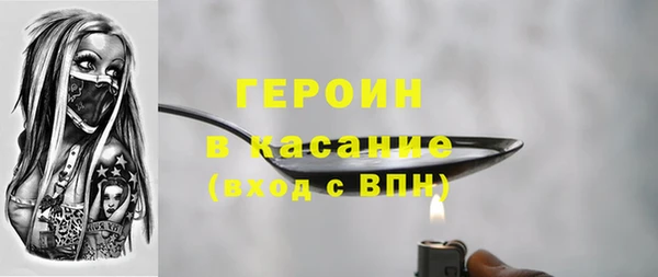 Альфа ПВП Верхний Тагил