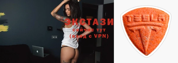 меф VHQ Верхнеуральск