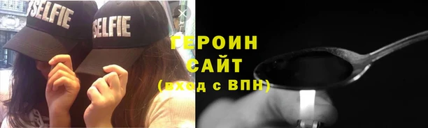 ешки Верея