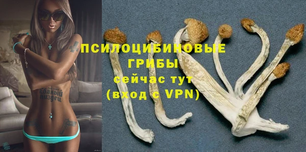 меф VHQ Верхнеуральск