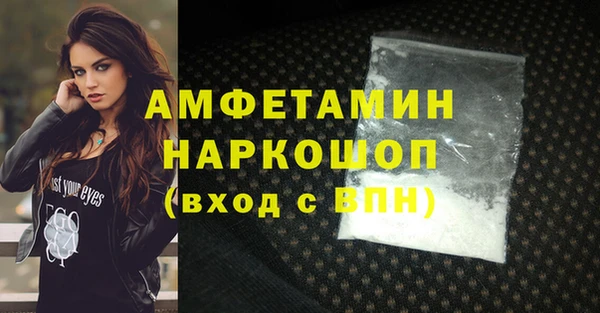 Альфа ПВП Верхний Тагил