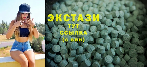 ешки Верея