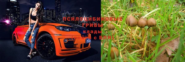 меф VHQ Верхнеуральск