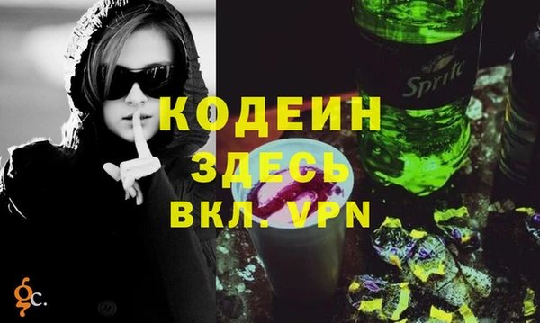ешки Верея