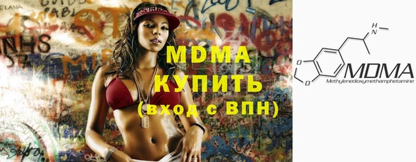 ешки Верея
