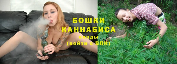 меф VHQ Верхнеуральск