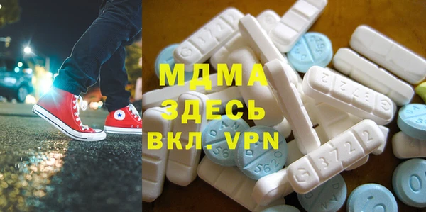 ешки Верея