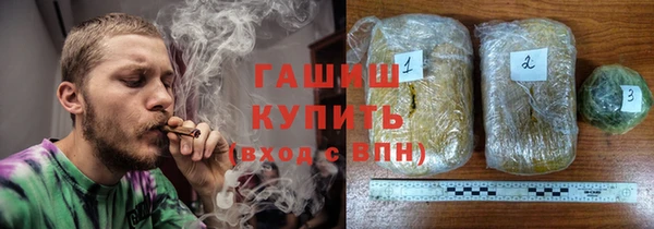 Альфа ПВП Верхний Тагил