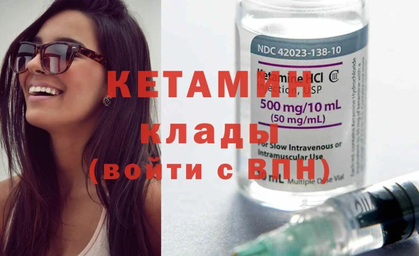 Альфа ПВП Верхний Тагил