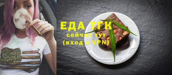 ешки Верея
