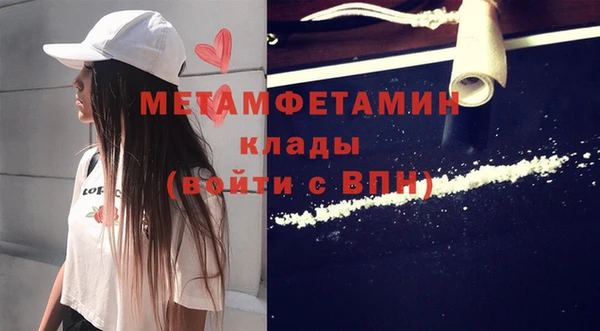 ешки Верея