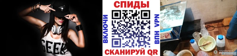 МЕТАМФЕТАМИН кристалл  купить наркоту  Лысьва 