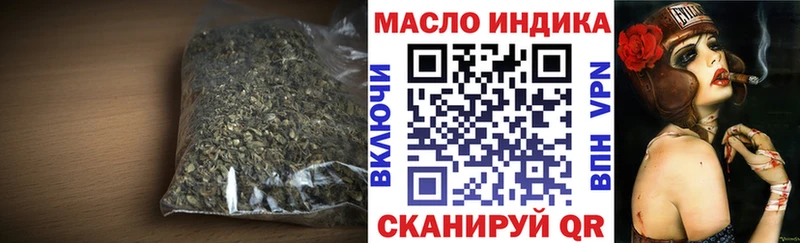 ТГК концентрат Лысьва